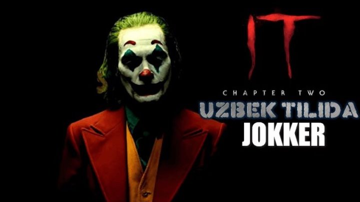Joker ( Uzbek tilida) 2019 Premyera HD