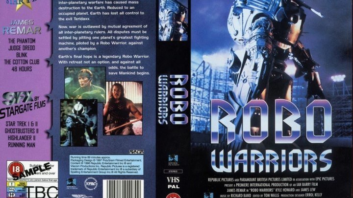 Боевые роботы / Robo Warriors. 1996. Перевод Юрий Сербин. VHS