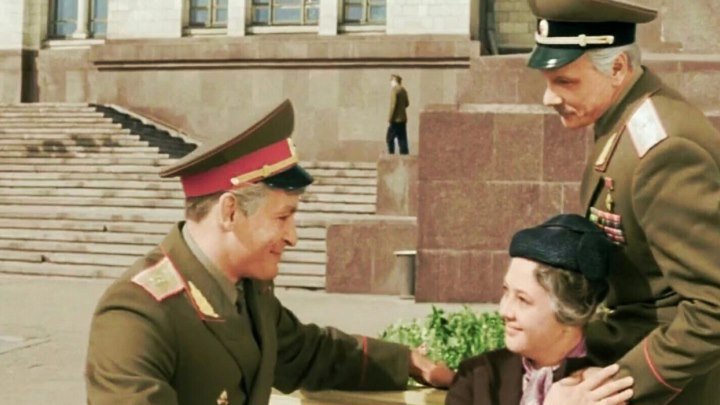 N.1648 Фильм "Офицеры". СССР, 1971 год