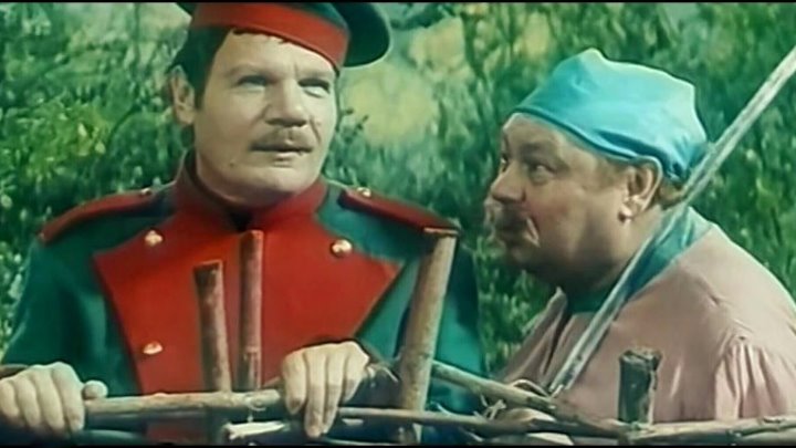 N.1692 Фильм "Шельменко-денщик". СССР, 1971 год (водевиль)