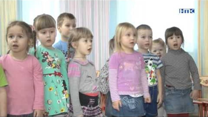 Лучшим из лучших признан Детский сад №13 города Наро-Фоминска.