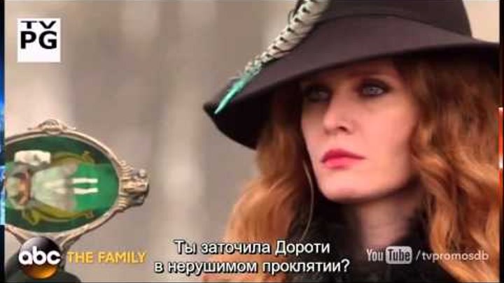 Однажды в сказке 5 сезон 18 серия Рубиновые туфельки или Туфельки Руби Русское промо, озвучка, дата смотреть онлайн Однажды в сказке 5 сезон 18 серия Рубиновые туфельки или Туфельки Руби Русское промо, озвучка, дата