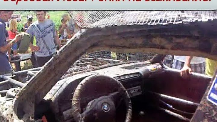 Александрия гонки на выживание 18 06 2016 ч2 Александрия гонки на выживание 18 06 2016 ч2