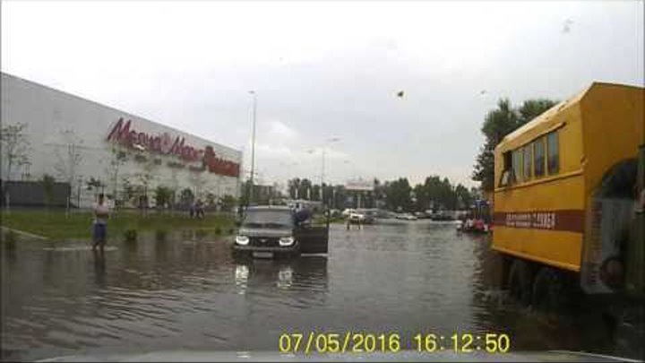 Ульяновск 05.07.2016 снова потоп около ТЦ "Аквамолл"