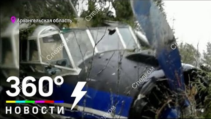 Самолёт Ан-2 совершил экстренную посадку в Архангельской области