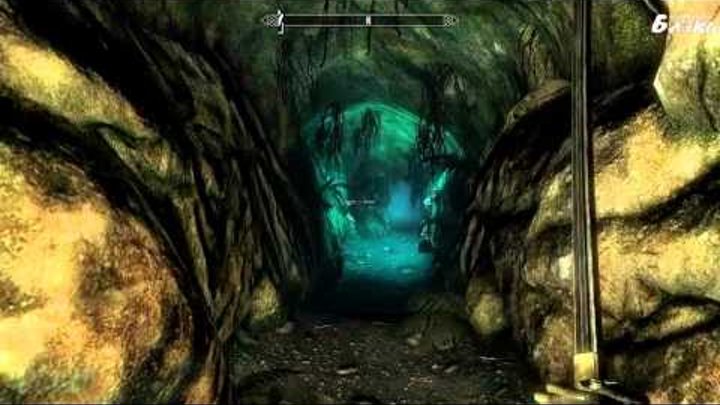 Давайте поиграем в SKYRIM серия 13 Пещера 'Заблудшее Эхо'