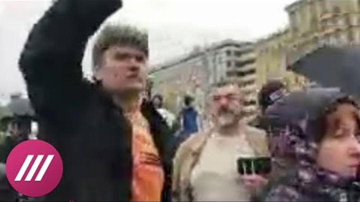 Активисты SERB пришли на акцию Навального в Москве