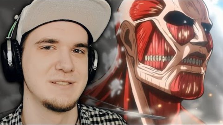 Атака Титанов ЗА 9 МИНУТ (Attack on Titan IN 9 MINUTES) | РЕАКЦИЯ Атака Титанов ЗА 9 МИНУТ (Attack on Titan IN 9 MINUTES) | РЕАКЦИЯ