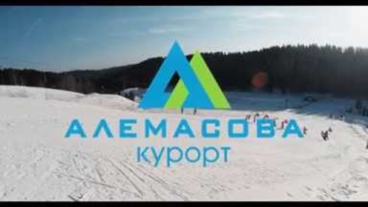 Соревнования на Алемасова. Сноуборд и горные лыжи