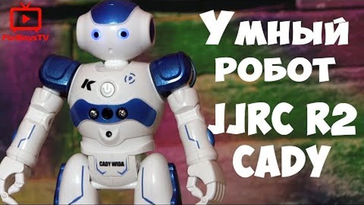 Интерактивный робот на пульте управления JJRC R2 - подробный обзор радиоуправляемого робота игрушки Интерактивный робот на пульте управления JJRC R2 - подробный обзор радиоуправляемого робота игрушки