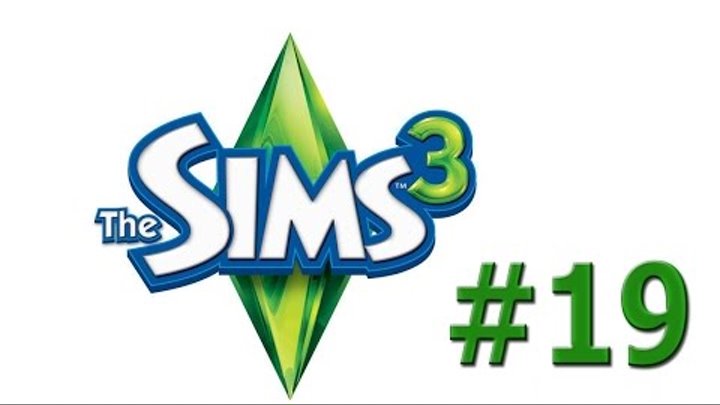 Sims 3 Юля жена Шашлыка #19