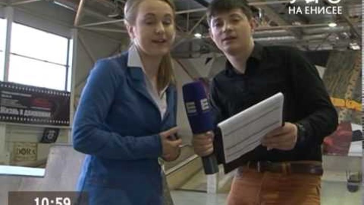 Утро на енисее сегодняшний выпуск. Ведущие телеканала Енисей Красноярск. Телеканал Енисей ведущие утро на Енисее. Программа утро на Енисее ведущие телеканала. Корреспонденты канала Енисей. Утро на енисее сегодняшний выпуск. Ведущие телеканала Енисей Красноярск. Телеканал Енисей ведущие утро на Енисее. Программа утро на Енисее ведущие телеканала. Корреспонденты канала Енисей.