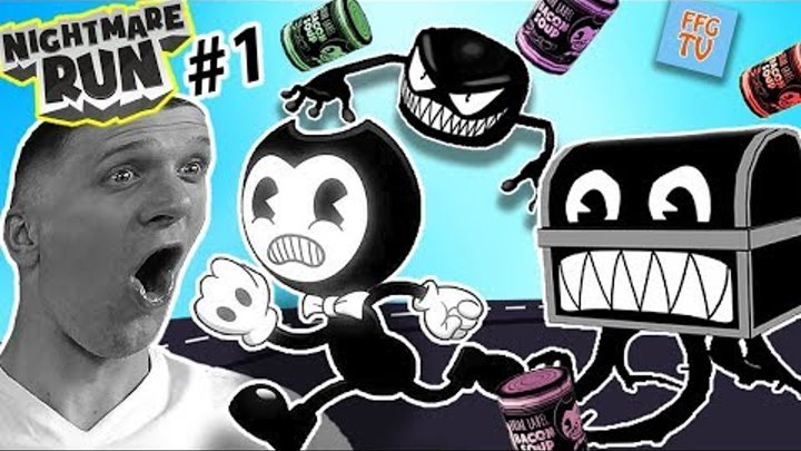 ПРИКЛЮЧЕНИЯ БЭНДИ Побег от ЗЛОДЕЕВ в Игре Bendy Nightmare Run ОГРОМНЫЙ ОСЬМИНОГ FFGTV Папа играет ПРИКЛЮЧЕНИЯ БЭНДИ Побег от ЗЛОДЕЕВ в Игре Bendy Nightmare Run ОГРОМНЫЙ ОСЬМИНОГ FFGTV Папа играет