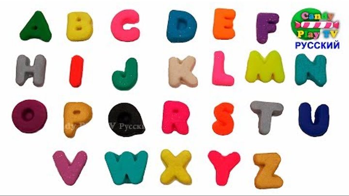 Учим Английский Алфавит | Учим Цвета с Play Doh | Песенка Про Алфавит для малышей | Буквы из Плей До