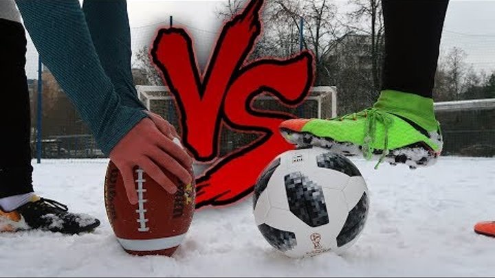 ФУТБОЛ ПРОТИВ FOOTBALL ФУТБОЛ ПРОТИВ FOOTBALL