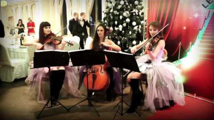 Новый год - В лесу родилась ёлочка, скрипачки Violin Group DOLLS