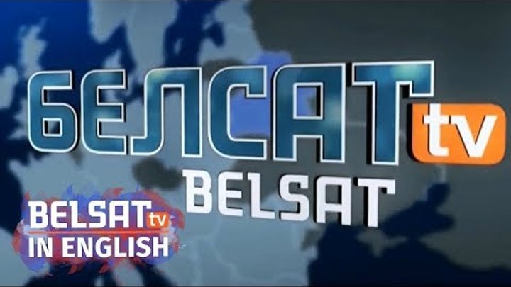 Belsat TV in 5 minutes: How the first independent TV channel in Belarus works under ban