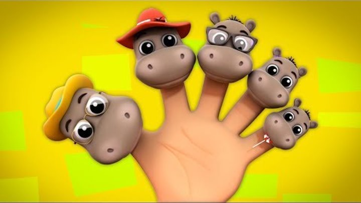 бегемот палец семья Детские рифмы для детей 3D Songs for Toddler Farmees Songs Hippo Finger Family