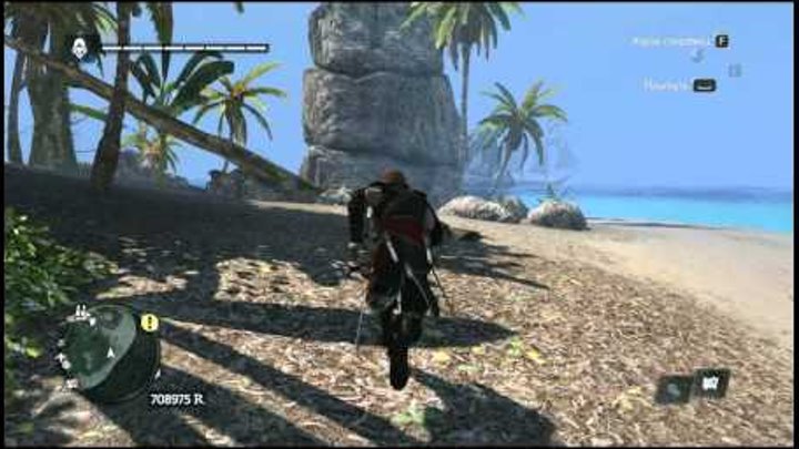 Карта сокровищ (749,625). Клад острова Соленая Лагуна. Прохождение Assassins Creed 4: Black Flag Карта сокровищ (749,625). Клад острова Соленая Лагуна. Прохождение Assassins Creed 4: Black Flag