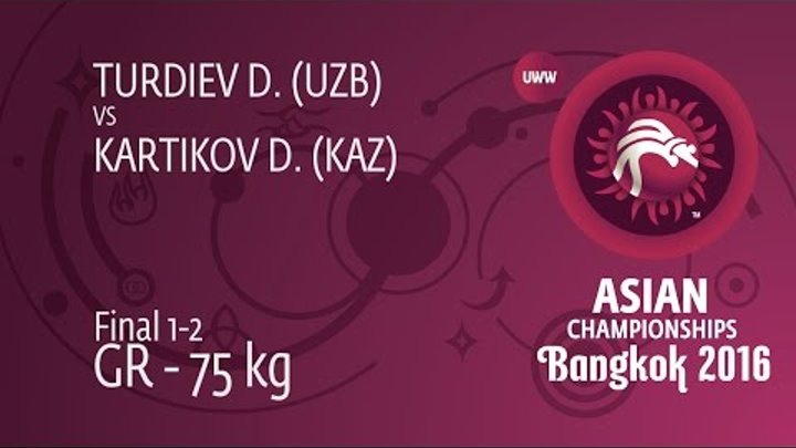 GOLD GR - 75 kg: D. KARTIKOV (KAZ) df. D. TURDIEV (UZB), 4-0