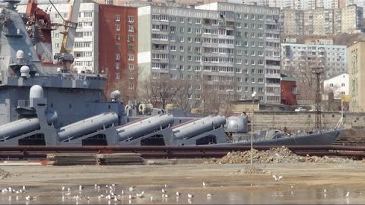 Владивосток: Дальзавод крейсер "Варяг",часть 2