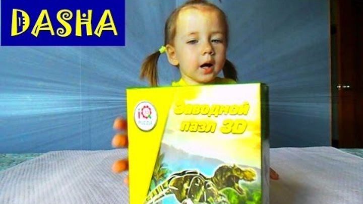 Собираем заводной пазл 3D puzzle Собираем заводной пазл 3D puzzle