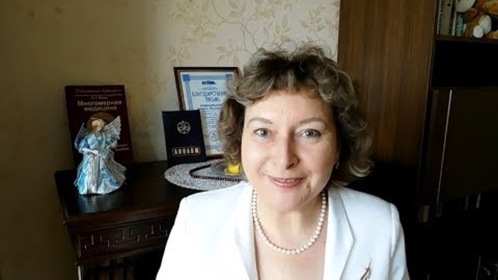 «Когда повезёт с деньгами?». Астролог Лариса Григорьева. Посетите http://astrology-in-life.ru смотреть онлайн «Когда повезёт с деньгами?». Астролог Лариса Григорьева. Посетите http://astrology-in-life.ru