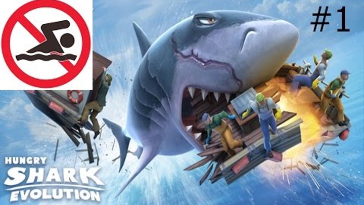 ЭВОЛЮЦИЯ АКУЛЫ #1 - Hungry Shark Evolution - мультик для детей - #ПУРУРУМЧАТА