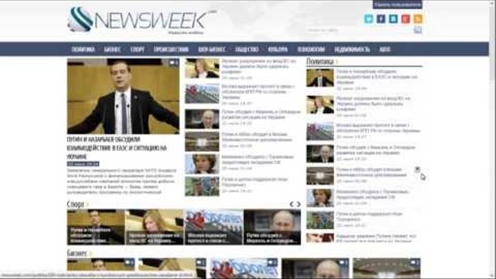 Шаблон для DLE NewsWeek Шаблон для DLE NewsWeek