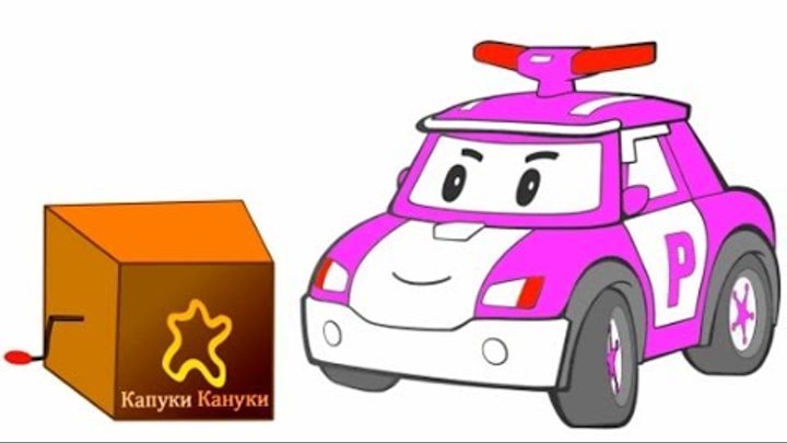Алфавит для Детей - Мультфильм для Малышей: Шкатулка с Буквами. Буква Ф Алфавит для Детей - Мультфильм для Малышей: Шкатулка с Буквами. Буква Ф