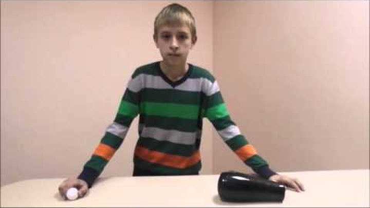 Опыты по естествознанию. Физика. Воздействие потока воздуха на тела. Опыты по естествознанию. Физика. Воздействие потока воздуха на тела.