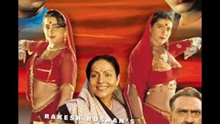 Каран и Арджун | Karan Arjun Каран и Арджун | Karan Arjun