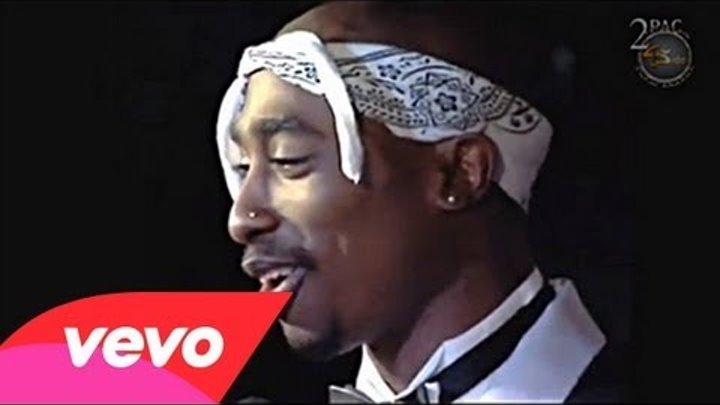 2pac - U Can Be Touched(feat. Outlawz)