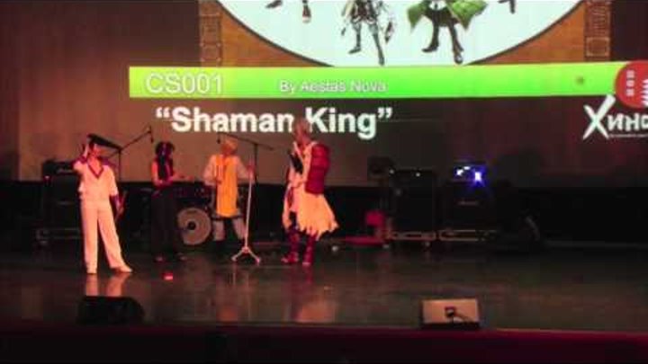 Cosplay Shaman King (Hinode)