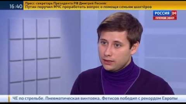 Артем Хромов: некоторые вузы признали задержку стипендий
