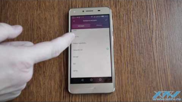 Как установить мелодию на звонок в Huawei Honor 5A (XDRV.RU) Как установить мелодию на звонок в Huawei Honor 5A (XDRV.RU)