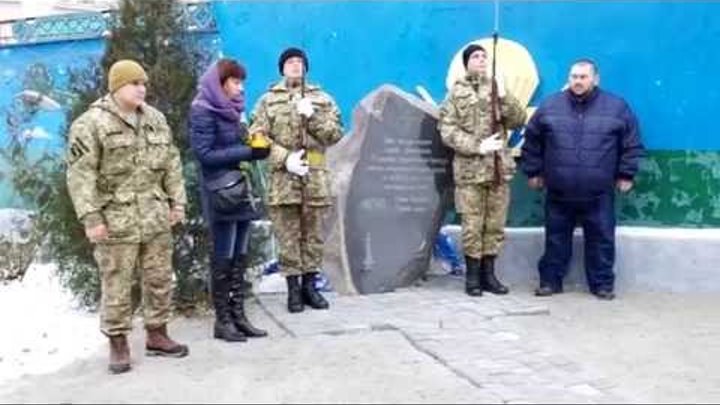 В Николаеве открыли мемориал в честь погибших воинов 79-й бригады