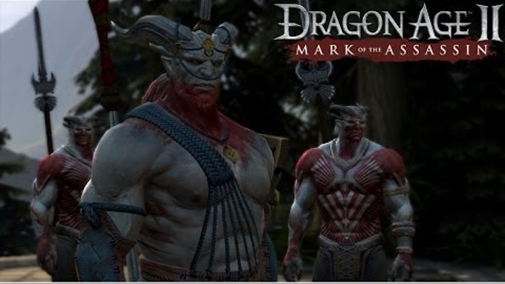 Прохождение Dragon Age 2 DLC Mark of the Assassin Серия 1
