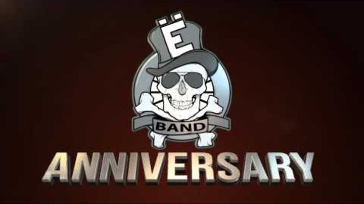 Ё band Anniversary. Hard Rock Cafe.