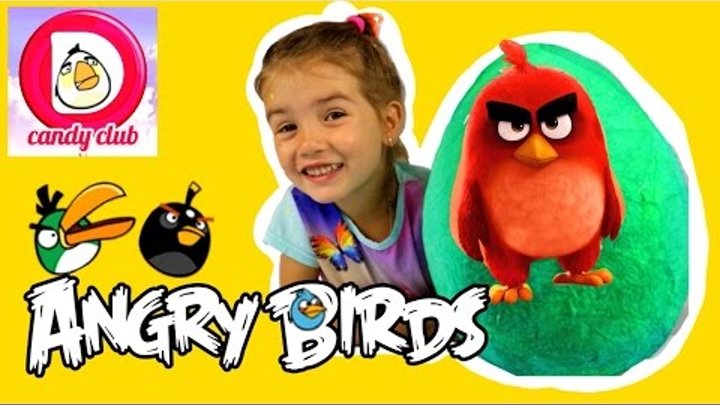 Злые Птички Энгри Бьердс ОГРОМНОЕ ЯЙЦО СЮРПРИЗ Angry Birds HUGE SURPRISE EGG