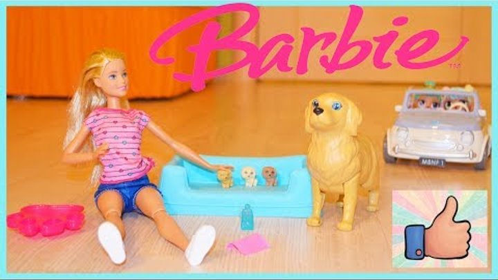 Распаковка игрушки BARBIE Собака рожает! Новая кукла с собакой и щенками Беременная собачка у БАРБИ Распаковка игрушки BARBIE Собака рожает! Новая кукла с собакой и щенками Беременная собачка у БАРБИ