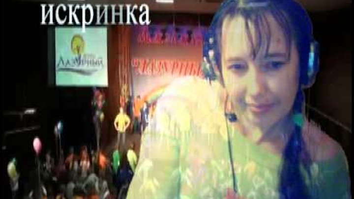Лазурный берег 2015 смотреть онлайн Лазурный берег 2015