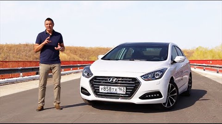 Hyundai i40 (2015) Тест-драйв. Игорь Бурцев