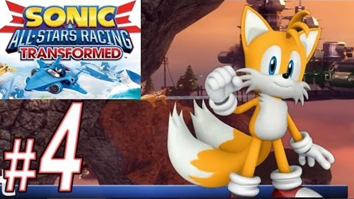 Sonic & All-Stars Racing Transformed, Прохождение игры, Часть 4