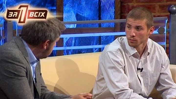 Кто изнасиловал и убил пенсионерку? — Один за всіх. Сезон 9. Выпуск 11 от 21.05.17 смотреть онлайн Кто изнасиловал и убил пенсионерку? — Один за всіх. Сезон 9. Выпуск 11 от 21.05.17