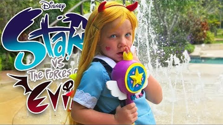 Стар против Сил Зла клип-музыка Star vs. the Forces of Evil theme song movie intro in real life Стар против Сил Зла клип-музыка Star vs. the Forces of Evil theme song movie intro in real life