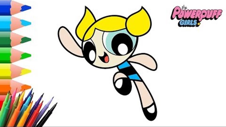 Powerpuff Girls Coloring Book Pages Rowdyruff Boys Brick Boomer Butch Blossom Bubbles surprise eggs Powerpuff Girls Coloring Book Pages Rowdyruff Boys Brick Boomer Butch Blossom Bubbles surprise eggs