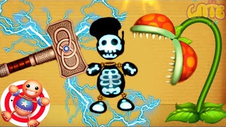 АНТИСТРЕСС ПРОТИВ СИЛ ПРИРОДЫ! Кик зе Бади или Уничтожь любым способом - Kick the Buddy на СПТВ АНТИСТРЕСС ПРОТИВ СИЛ ПРИРОДЫ! Кик зе Бади или Уничтожь любым способом - Kick the Buddy на СПТВ