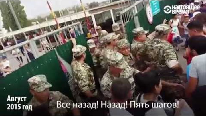 ЕАЭС против очередей на киргизско-казахской границе – 0:1