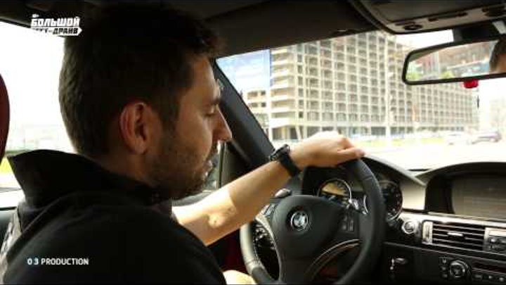 BMW 3 Series Coupe - Большой тест-драйв (б/у) / Big Test Drive BMW 3 Series Coupe - Большой тест-драйв (б/у) / Big Test Drive